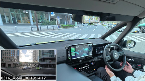 2027年度に日産が実用化を目指す自動運転モビリティサービス　乗る編 サムネイル